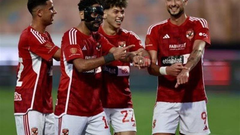 الأهلي