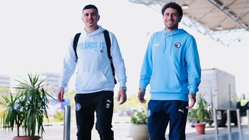 بيراميدز