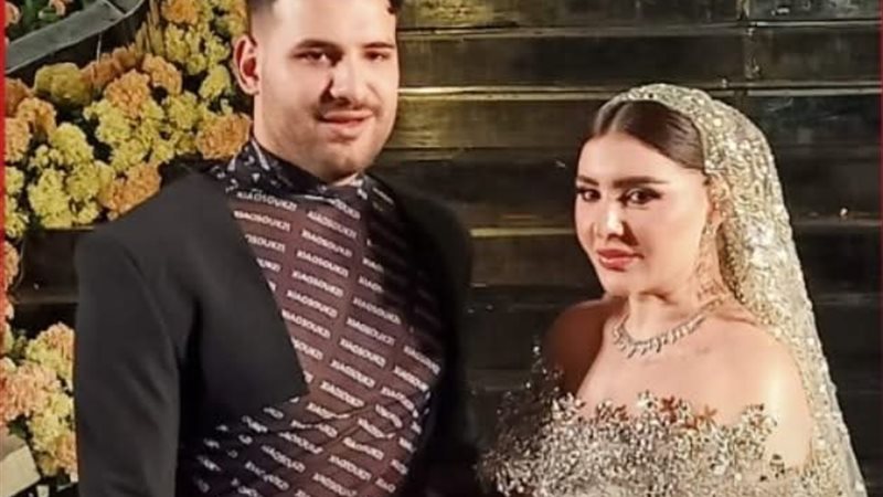 حفل زفاف مسلم