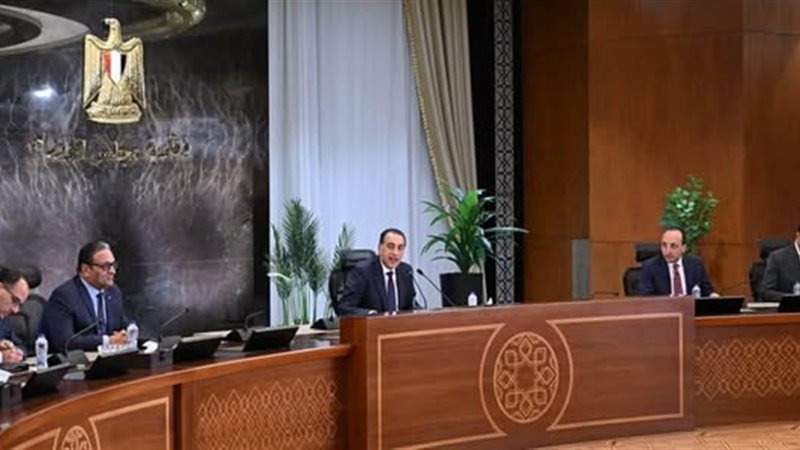 رئيس مجلس الوزراء
