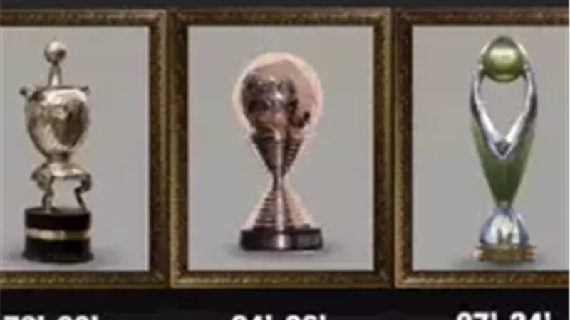 تطور نسخ من كأس دوري