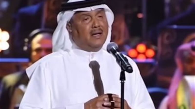 محمد عبده