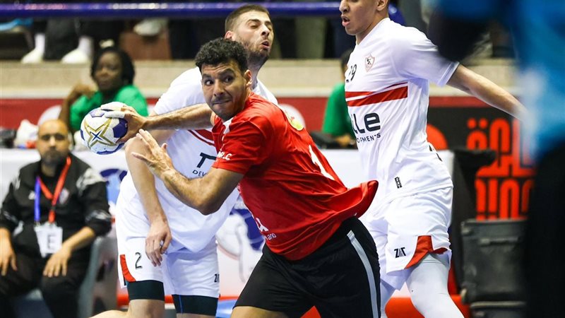 قمة الاهلي والزمالك