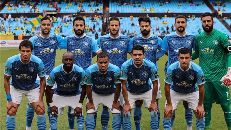 بيراميدز