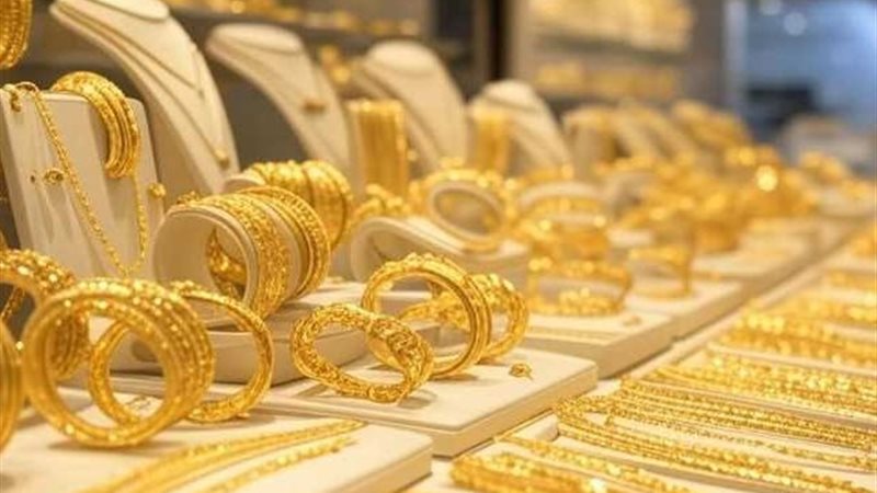 اسعار الذهب اليوم