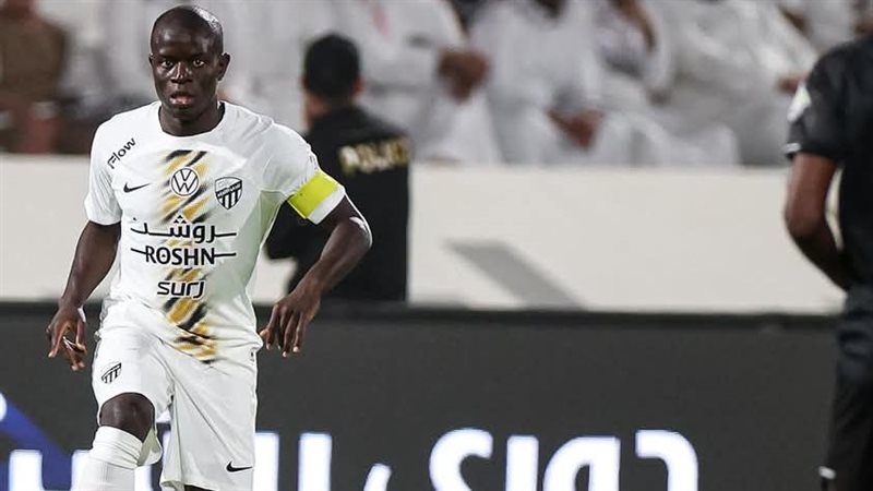 الاتحاد السعودي