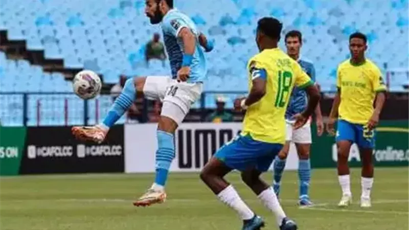 بيراميدز وصنداونز
