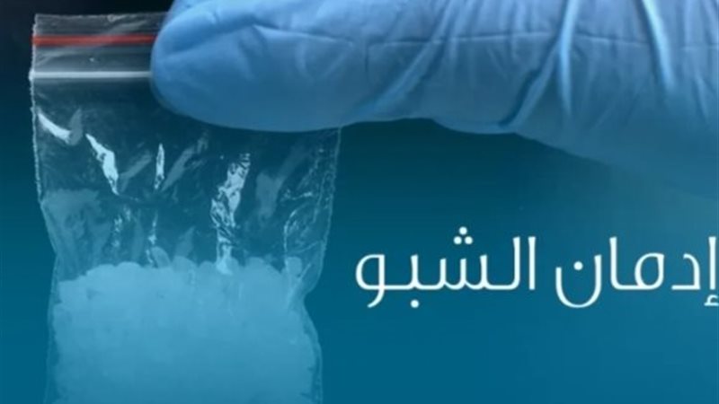 أهالي سيدي غازي بكفر