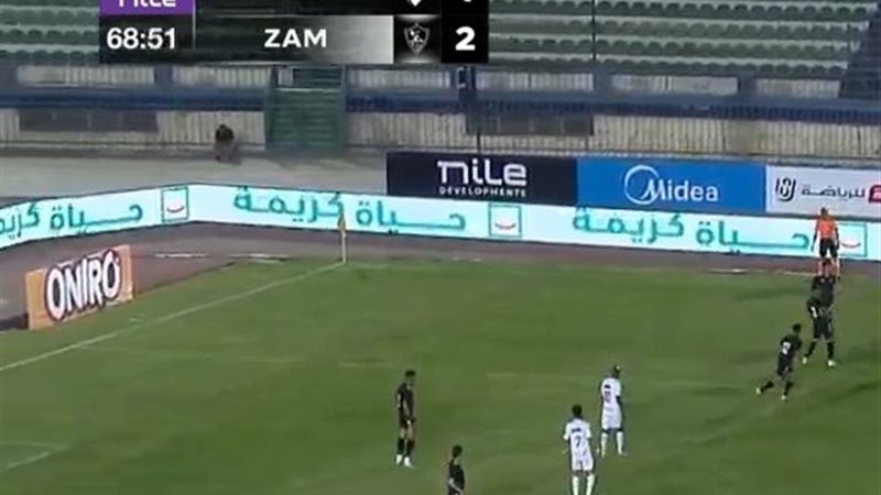 جانب من المباراة