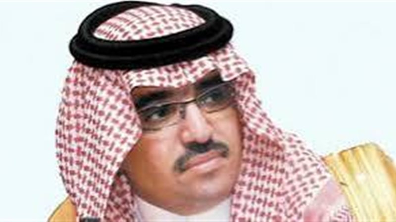 الدكتور بندر بن فهد