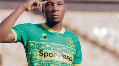 الزمالك ينتظر رد يانج أفريكانز للحصول على خدمات مهاجمه