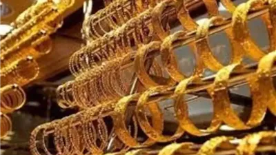 أسعار الذهب اليوم في السعودية الأربعاء 28 مايو 2025