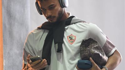 استعدادًا لمواجهة فاركو.. دونجا ينضم لمران الزمالك بعد تعافيه من الإصابة 