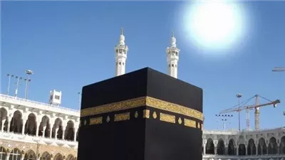 الشمس تتعامد على الكعبة المشرفة.. ظاهرة فلكية جديدة تحدث في السماء بعد قليل 
