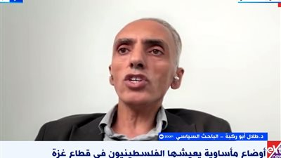 محلل سياسي: موقف مصر أفشل مخطط تهجير الشعب الفلسطيني