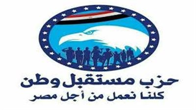 مستقبل وطن لمتضرري فيضان المنوفية: مش هنسيب حد ينام في الشارع وسنوفر منازل للجميع