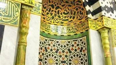 هل تعلم كم محراب في المسجد النبوي الشريف؟