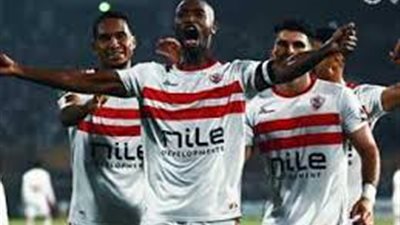 موعد مباراة الزمالك وفاركو في دوري نايل والقنوات الناقلة
