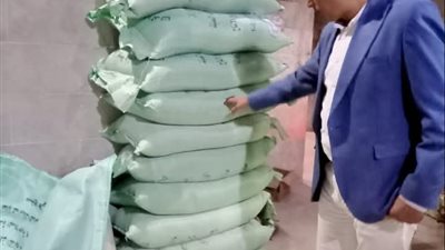 حملات تموينية مكثفة وتحرير محضرين بمدينة الرياض في كفر الشيخ