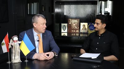 السفير الأوكراني: لن نقدم تنازلات من طرف واحد.. والمصالح الأمريكية والأوروبية محط اعتبار