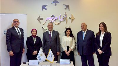 البنك الزراعي يوقع بروتوكول تعاون لدعم مستشفى أهل مصر وعلاج مصابي الحروق