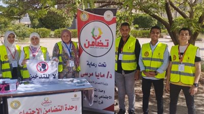 في اليوم العالمي للإقلاع عن التدخين.. انطلاق حملة توعوية بجامعة أزهر أسيوط 