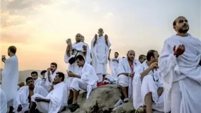 موعد وقفة عرفات وعيد الأضحى 2025