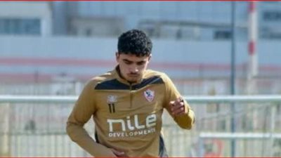 نهائي كأس مصر.. الزمالك يكشف عن موقف الجفالي من المشاركة أمام بيراميدز