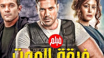 أبطال الصف الأول يشعلون السباق.. خريطة أفلام عيد الأضحى 2025
