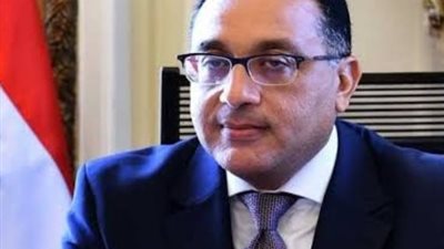 الشركات الأمريكية تُبدي اهتمامها بضخ استثمارات جديدة في مصر