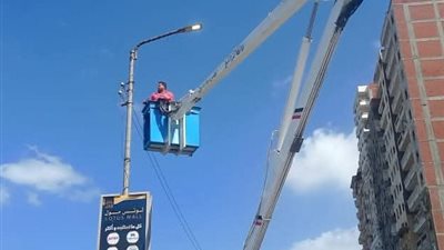 كفر الشيخ.. استمرار أعمال الصيانة ورفع كفاءة الإنارة العامة بدسوق