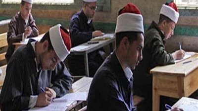 تعليمات وضوابط امتحانات نصف العام للصفوف الأول والثاني الثانوي الأزهري.. تفاصيل 