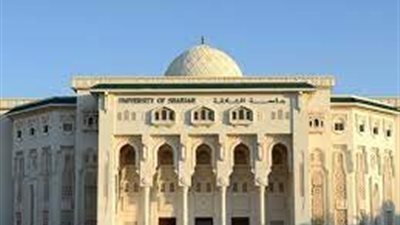 بمرتبات مرتفعة.. وظائف جامعة الشارقة لأعضاء هيئة التدريس .. سجل هنا