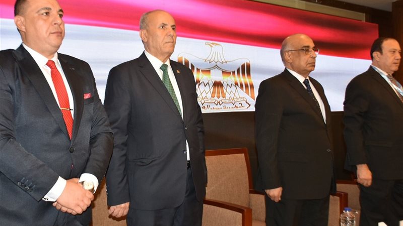 د رابح رتيب بسطا