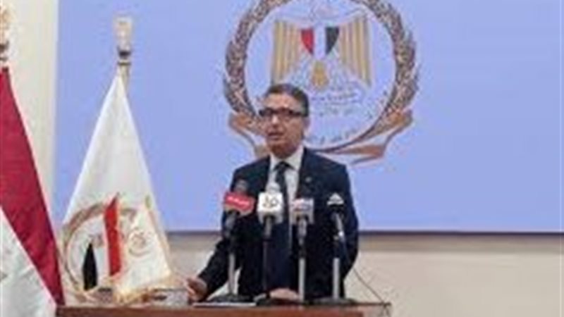 وزير التموين