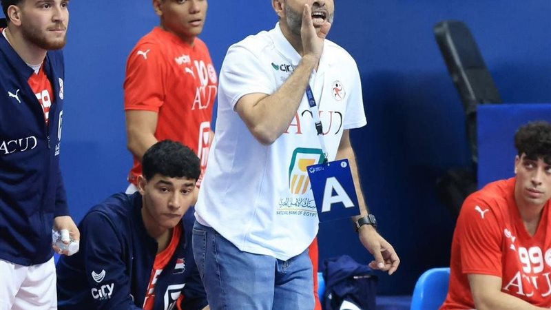 منتخب مصر لشباب كرة