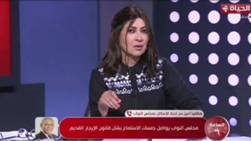 مداخله النائب امين