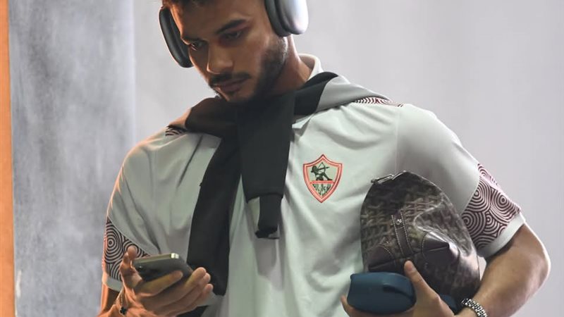 دونجا