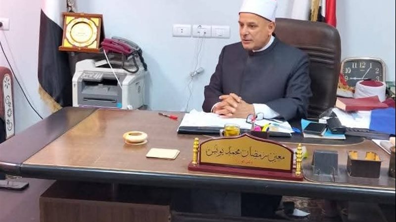 الاجتماع الشهري
