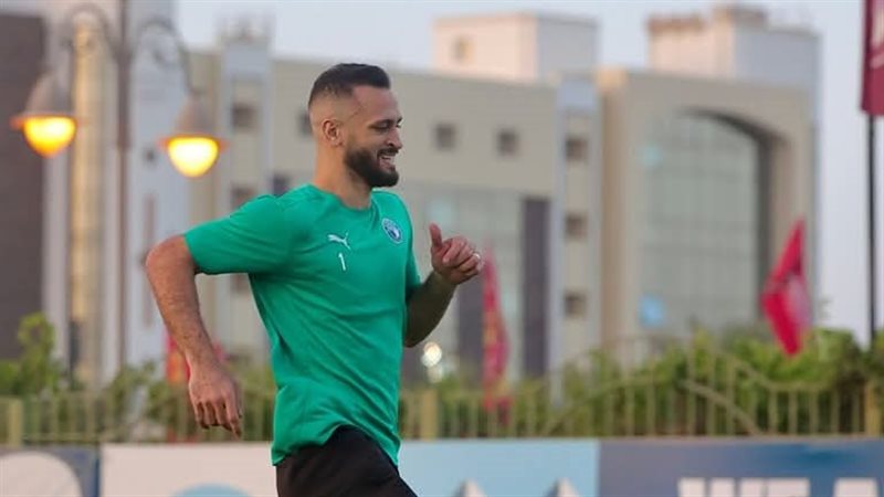 بيراميدز