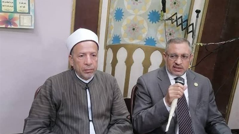 أوقاف أسيوط