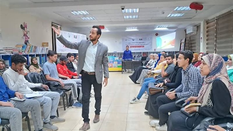 مديرية الشباب والرياضة