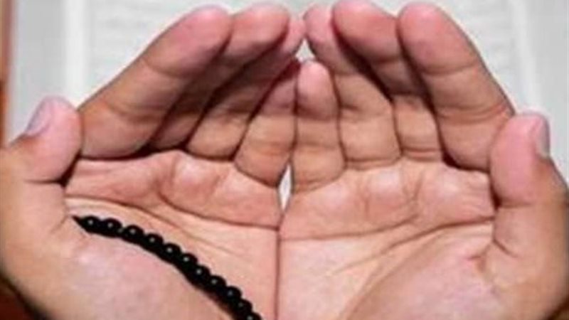 الدعاء