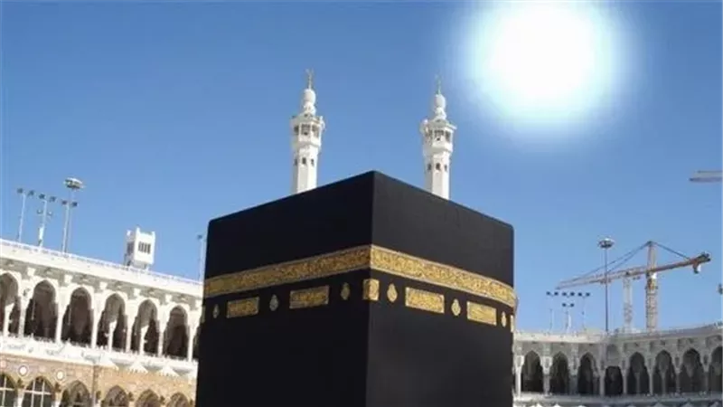 الشمس