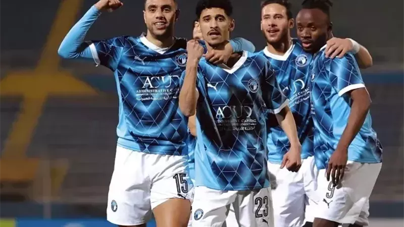 بيراميدز