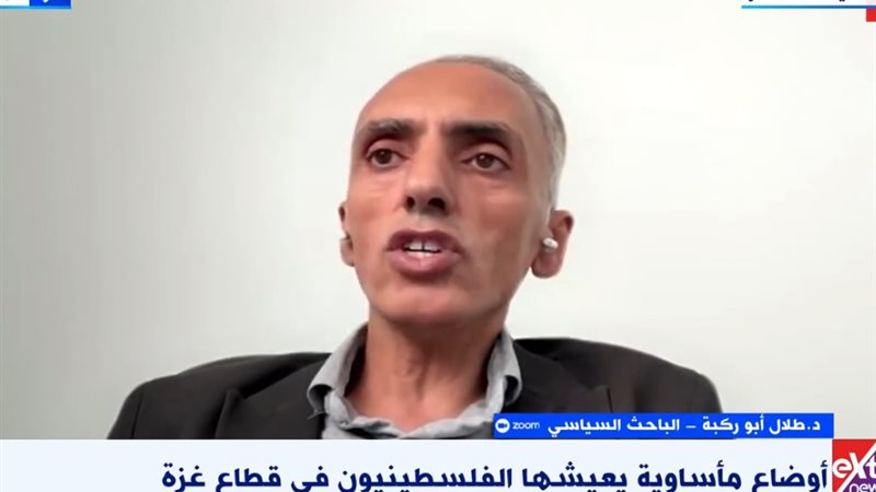 طلال أبو ركبة المحلل