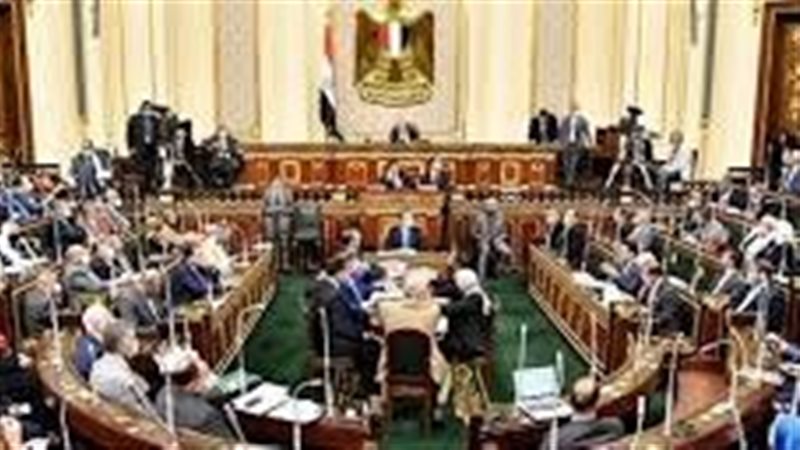 مجلس النواب