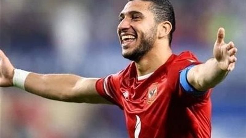 رامي ربيعة