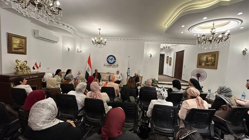 حزب الإصلاح والنهضة