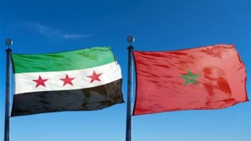 علم المغرب وسوريا